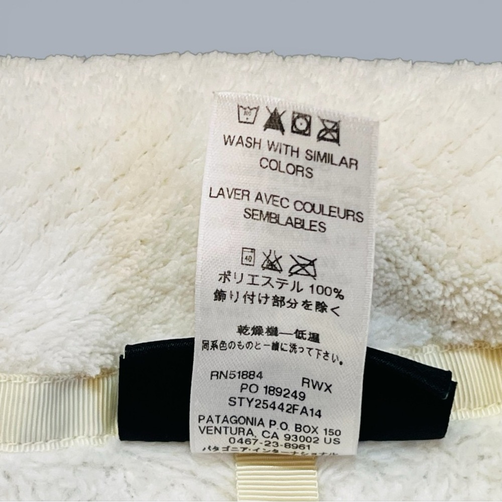Patagonia Fleece Pullover Women's Re-Tool Snap-T Sz M Ivory Cream - Picture 5 of 15